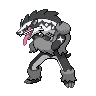 vanillite